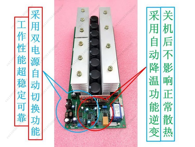 Pure Sine Wave Inverter Board 24V 48V - Secara Otomatis Mengidentifikasi Tegangan DC ke
