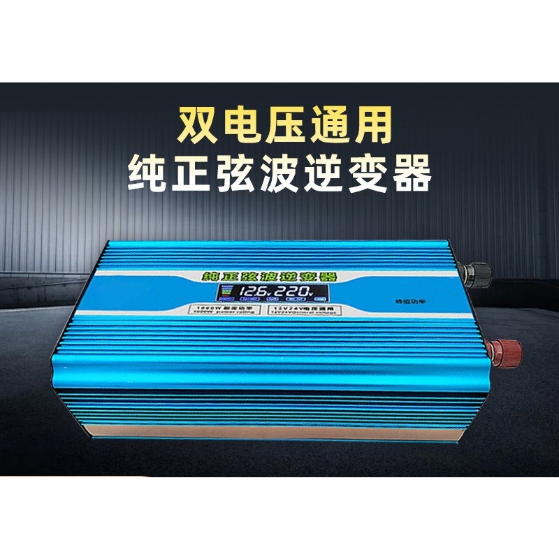 Inverter Daya Gelombang Sinus  - Off Grid Solar Inverter 48V 6000W ulasan dan harga