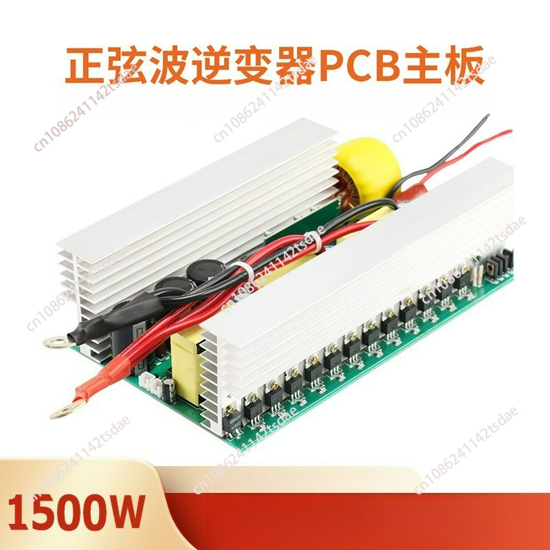 Papan Utama Inverter Gelombang - Pure Sine Wave Inverter Board 24V 48V ulasan dan harga