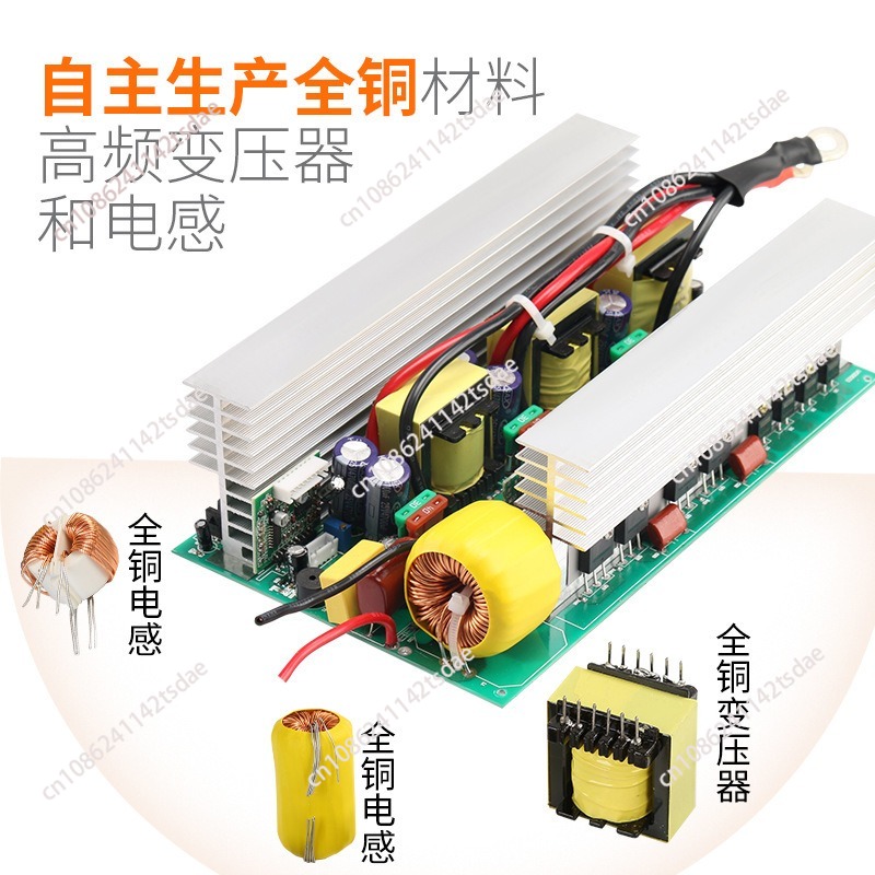 Papan Utama Inverter Gelombang - Pure Sine Wave Inverter Board 24V 48V ulasan dan harga