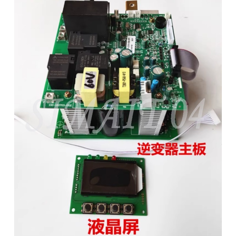 Papan Utama Inverter Gelombang - Pure Sine Wave Inverter Board 24V 48V ulasan dan harga