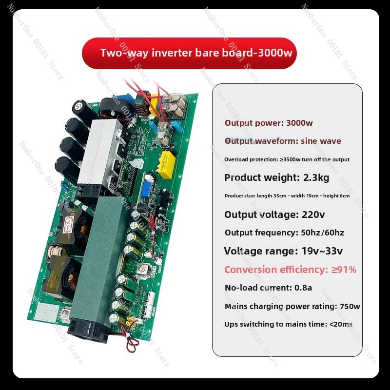 Modul papan terintegrasi pengi - Pure Sine Wave Inverter Board 24V 48V ulasan dan harga