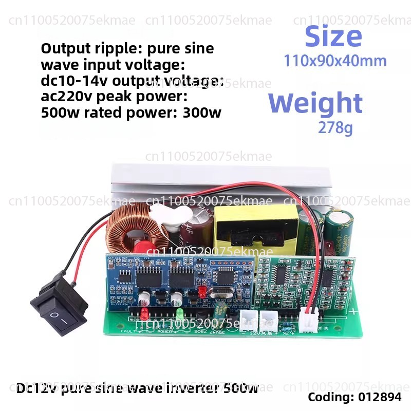 Inverter Gelombang Sinus Murni - Pure Sine Wave Inverter Board 24V 48V ulasan dan harga