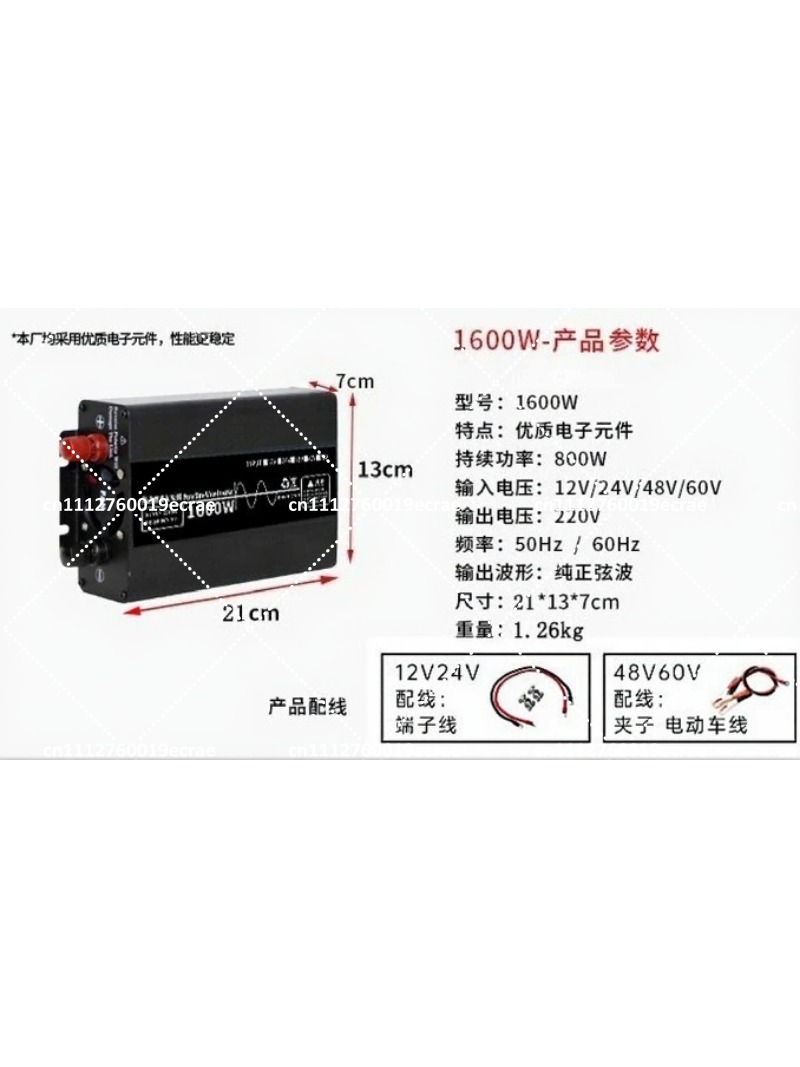 Inverter Tenaga Surya Gelomban - Off Grid Solar Inverter 48V 6000W ulasan dan harga