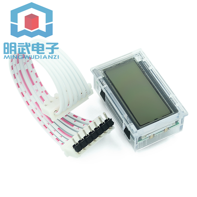 Papan Driver Inverter Gelomban - Egs002 Pure Sine Wave Inverter Driver Board ulasan dan harga