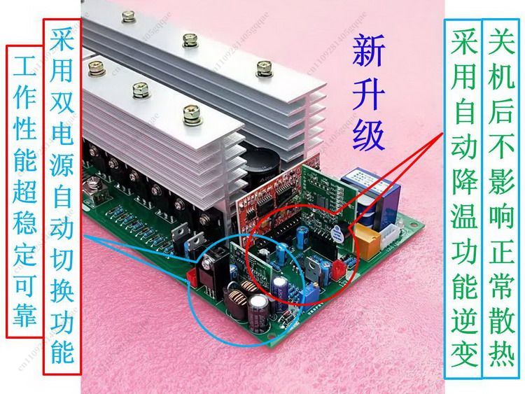 Secara Otomatis Mengidentifika - Pure Sine Wave Inverter Board 24V 48V ulasan dan harga