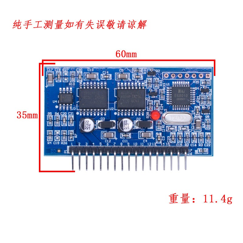 Papan Driver Inverter Gelomban - Egs002 Pure Sine Wave Inverter Driver Board ulasan dan harga